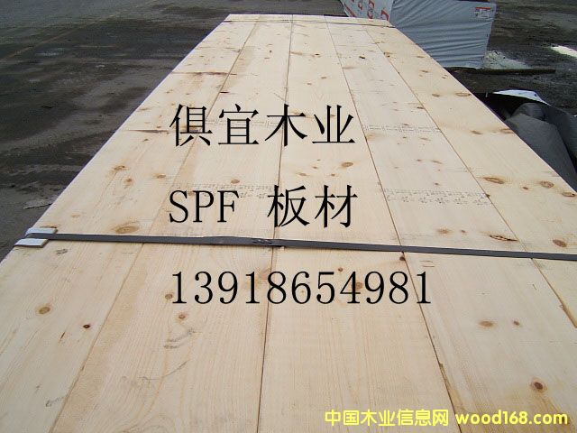 spf-C(j)е(j)