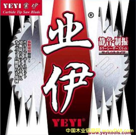 I(y)zϰƬ