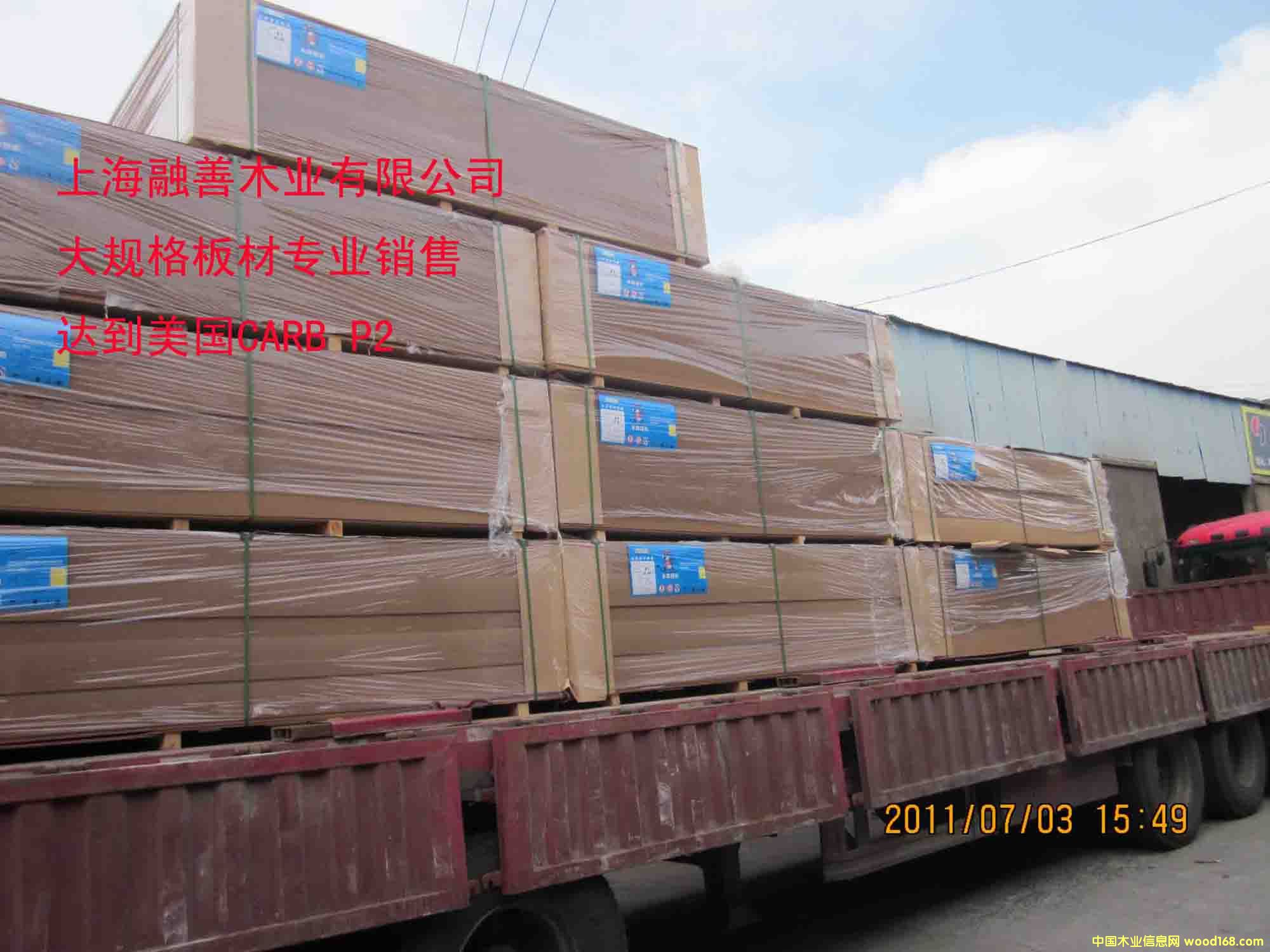 1830*2745*9mm h(hun)E2,E1,P2Ԕ(x)B